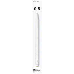 Kokuyo Enpitsu Sharp Mechanical Pencil - White 0.5 mm