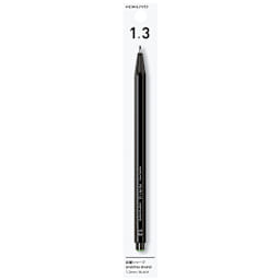 Kokuyo Enpitsu Sharp Mechanical Pencil - Black 1.3 mm