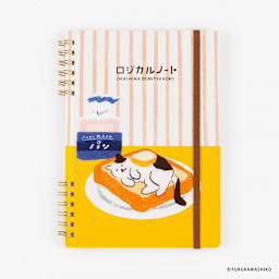 Nakabayashi Logical Spiral B6 Notebook, Toast