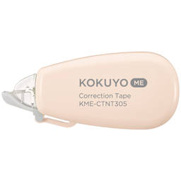 Kokuyo KOKUYO ME Series, Bright Sand