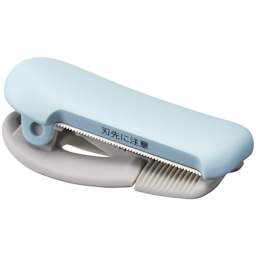 Kokuyo Karu Cut Masking Tape Cutters, Light Blue