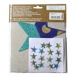 Handmade Garlands 3D Stars - 6.5 ft.