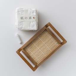 Washi Papermaking Kit 13-Piece Kit