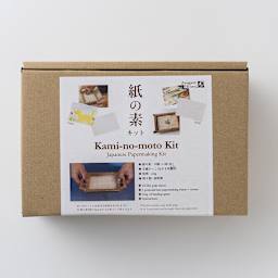 Washi Papermaking Kit 13-Piece Kit