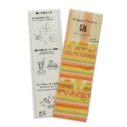 Awagami Washi Collection, Yellow