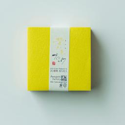 Awagami Washi Block, Yellow