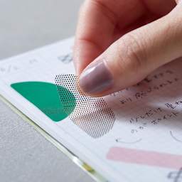 COFFRET Film Stickers ROUND Forest Green