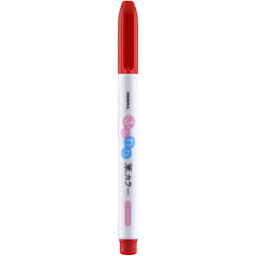 Funwari Single-Ended Brush Pen Red