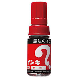 Teranishi Japanese Magic Ink Marker Red