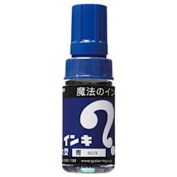 Teranishi Japanese Magic Ink Marker Blue