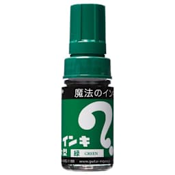 Teranishi Japanese Magic Ink Marker Green