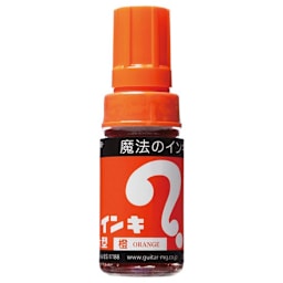 Teranishi Japanese Magic Ink Marker Orange