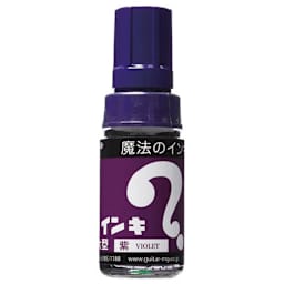 Teranishi Japanese Magic Ink Marker Purple