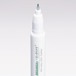 Mark+ 2 Way Marker Light Green