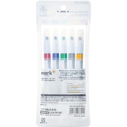 Mark+ 2 Way Marker Set 5-Color Set 2