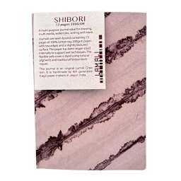LAMALI Shibori Soft-Cover Handmade Journal, 5.9 in x 8.3 in, 72 Pgs./Bk., Madder