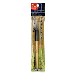 Kuretake Bimoji Fude Pen - Fine (in package)