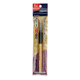 Kuretake Bimoji Fude Pen - Medium, Brush (in package)