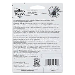 Gallery Glass Instant Lead Lines - 36 ft, Roll (Back of packaging)