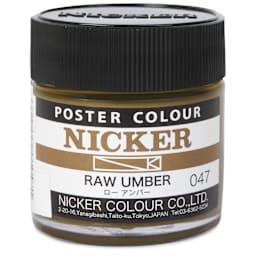 Nicker Poster Colour Paint - Raw Umber, 40 ml