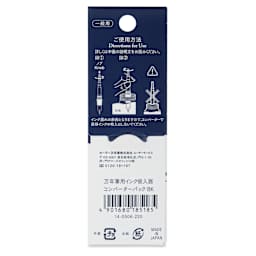 Sailor Fountain Pen Ink Converter - 0.5 ml, back of packaging