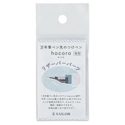 Sailor Hocoro Dip Pen Nib Reservoir, front of the packaging