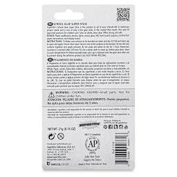 Supertite School Glue Super Stick, 0.74 oz, Back Of Package