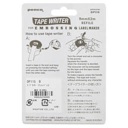 Penco Tape Writer - Embossing Label Maker Refill, Pkg of 4, back of packaging