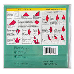 Aitoh Modern Colors Origami Papers - Assorted Colors, 5-7/8" x 5-7/8", 300 Sheets (Back of packaging)