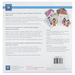 Aitoh Kimono Paper Doll Origami Kit - Set of 49, back of package