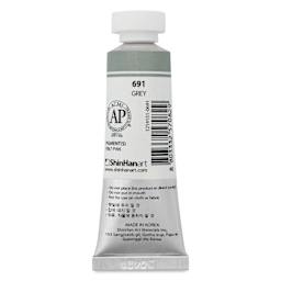 PWC Extra Fine Professional Watercolor - Grey, 15 ml, Tube back