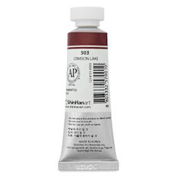 PWC Extra Fine Professional Watercolor - Crimson Lake, 15 ml, Tube back