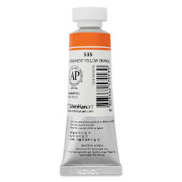 PWC Extra Fine Professional Watercolor - Permanent Yellow Orange, 15 ml, Tube back