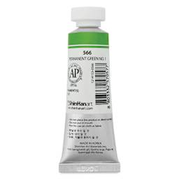 PWC Extra Fine Professional Watercolor - Permanent Green 1, 15 ml, Tube back