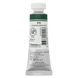 PWC Extra Fine Professional Watercolor - Cadmium Green Deep, 15 ml, Tube back