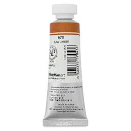 PWC Extra Fine Professional Watercolor - Raw Umber, 15 ml, Tube back