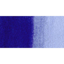 Schmincke Horadam Aquarell Watercolor - Ultramarine Violet, Swatch