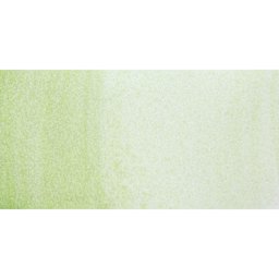 Schmincke Horadam Aquarell Artist Watercolor - Shire Olive, Supergranulation, Swatch
