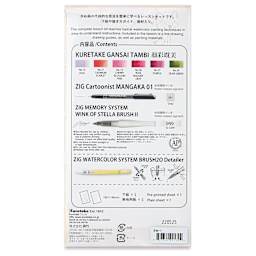 Kuretake Exploring Watercolor Set (Back of package)