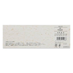 Aitoh Japanese Watercolor - Interference Colors, Set of 6 back of package
