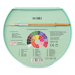 Himi Semi-Moist Watercolor Paint Pan - Set of 24, Assorted Colors, back of pan