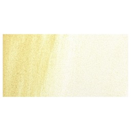 Beam Paints Watercolor Paintstone - Cream swatch
