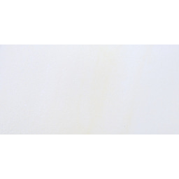 Jackman's Finest Professional Watercolour - Titanium White Swatch