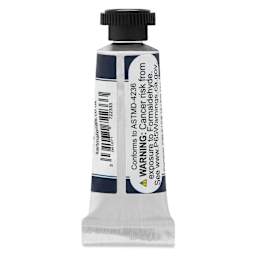 Jackman's Finest Professional Watercolour - Neutral Tint, 5 ml back of tube