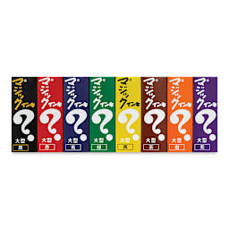 Magic Ink Markers - Set of 8, Assorted Colors (set contents)