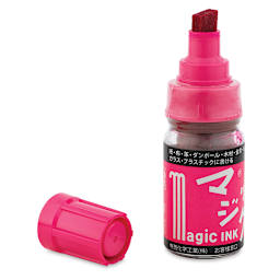 Magic INk Markers (marker with cap removed)
