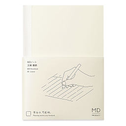 Midori MD Notebooks - A6, Lined, White, front cover