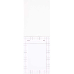 Rico Design Pixel Landscape - Blank, Grid Border