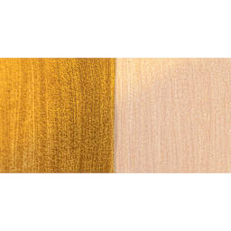 Ara Artists’ Acrylic Paint - Dark Gold swatch