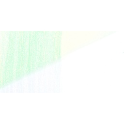 Nova Color Artists’ Acrylic Polymer Paint -  Green Pearl swatch